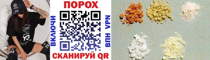 Купить закладки  Краснообск  АМФЕТАМИН 98% 
