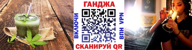 Купить где  Краснообск  Печенье с ТГК марихуана 