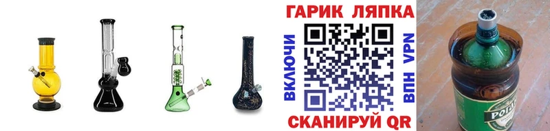 ГАШИШ AMNESIA HAZE Краснообск