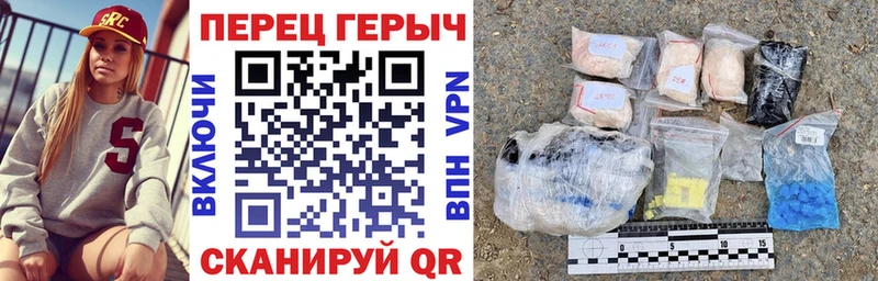 Купить  Краснообск  Героин афганец 