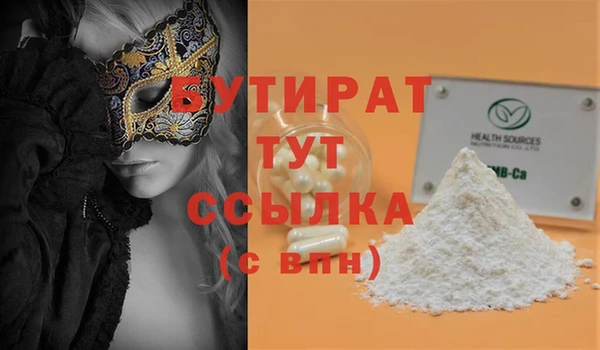 скорость Зерноград