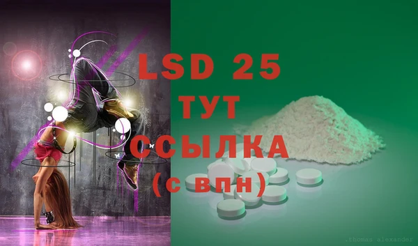 МДПВ Зеленокумск