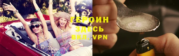 скорость Зерноград