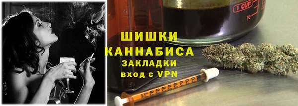 прущая мука Зеленодольск