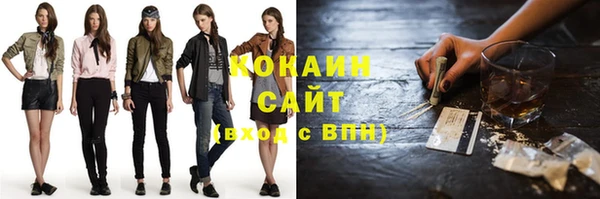 скорость Зерноград