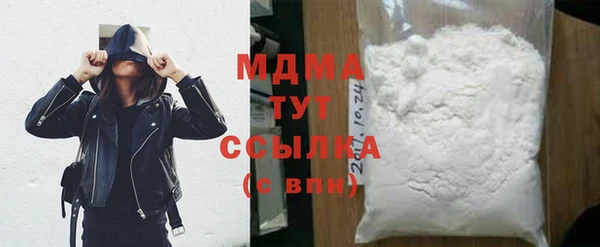 МДПВ Зеленокумск
