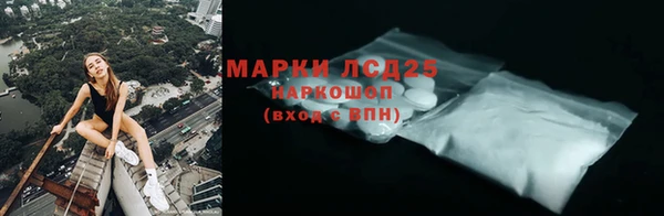 скорость Зерноград