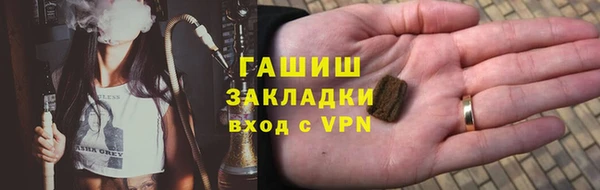 МДПВ Зеленокумск