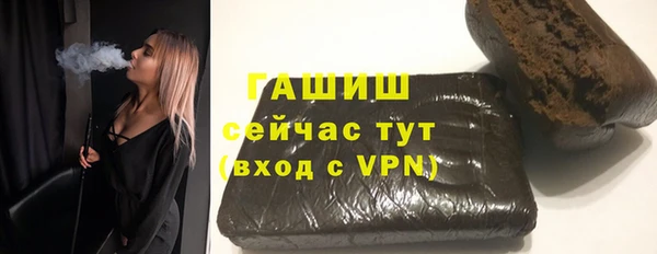 прущая мука Зеленодольск