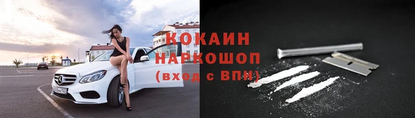 apvp Заводоуковск