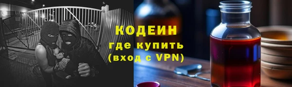 МДПВ Зеленокумск