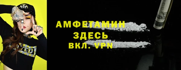 МДПВ Зеленокумск