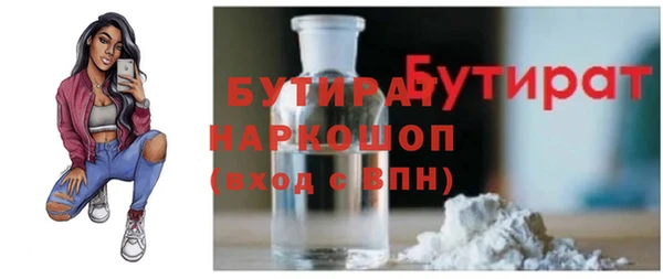 МДПВ Зеленокумск