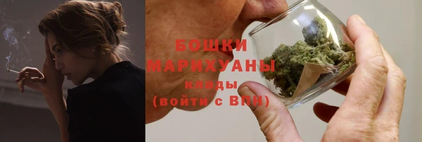 МДПВ Зеленокумск