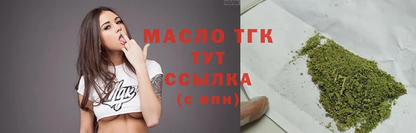 скорость Зерноград
