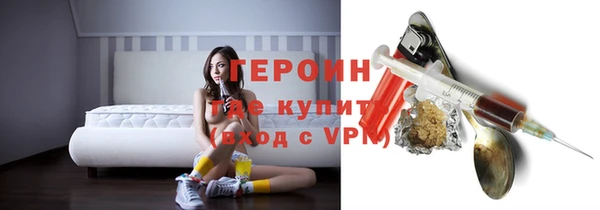 прущая мука Зеленодольск