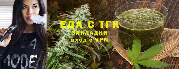 скорость Зерноград