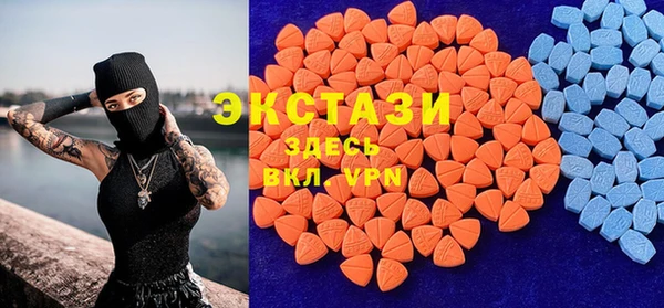 МДПВ Зеленокумск