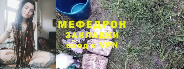 скорость Зерноград