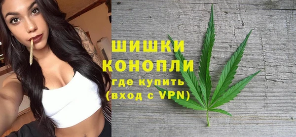 прущая мука Зеленодольск