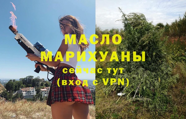 МДПВ Зеленокумск