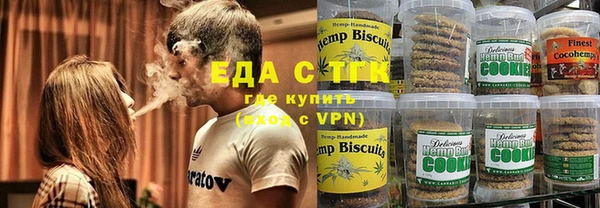 скорость Зерноград