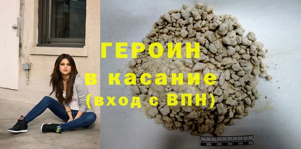 прущая мука Зеленодольск