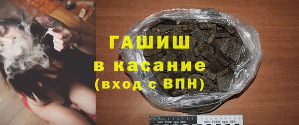 скорость Зерноград