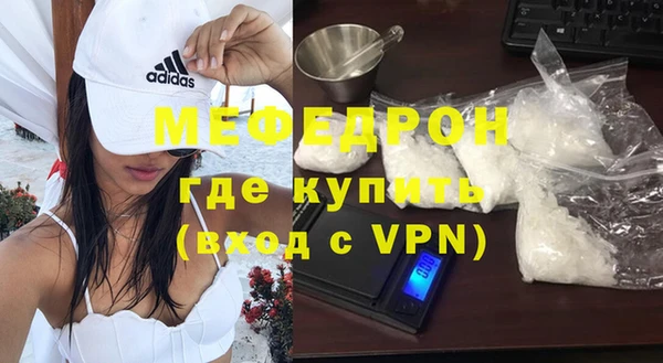 МДПВ Зеленокумск