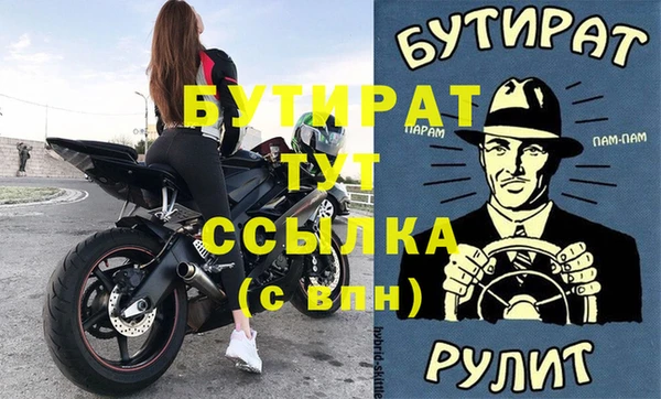 скорость Зерноград