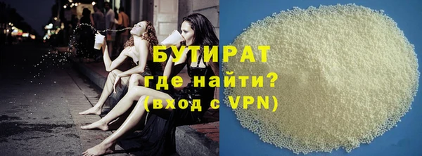 МДПВ Заволжье