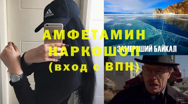 МДПВ Зеленокумск