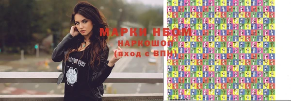 скорость Зерноград