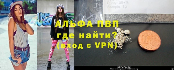 МДПВ Зеленокумск