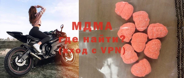 прущая мука Зеленодольск