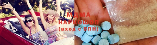 МДПВ Зеленокумск